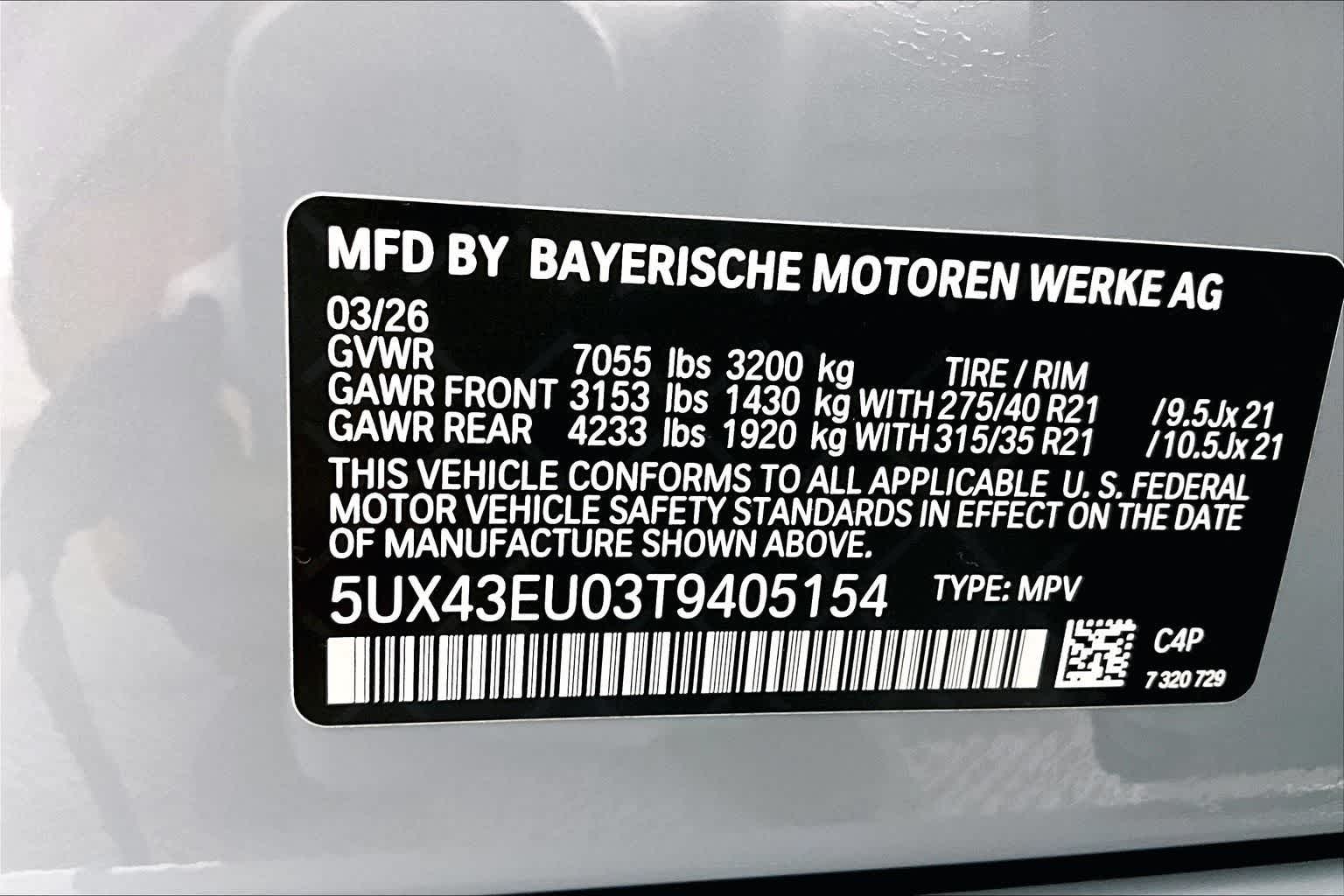 2026 BMW X5 xDrive50e