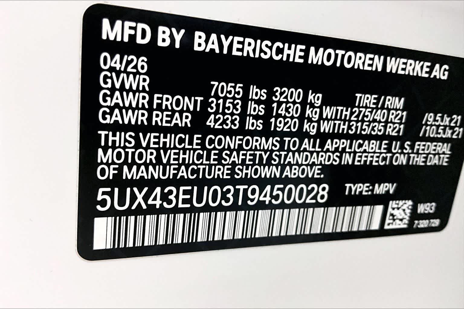 2026 BMW X5 xDrive50e