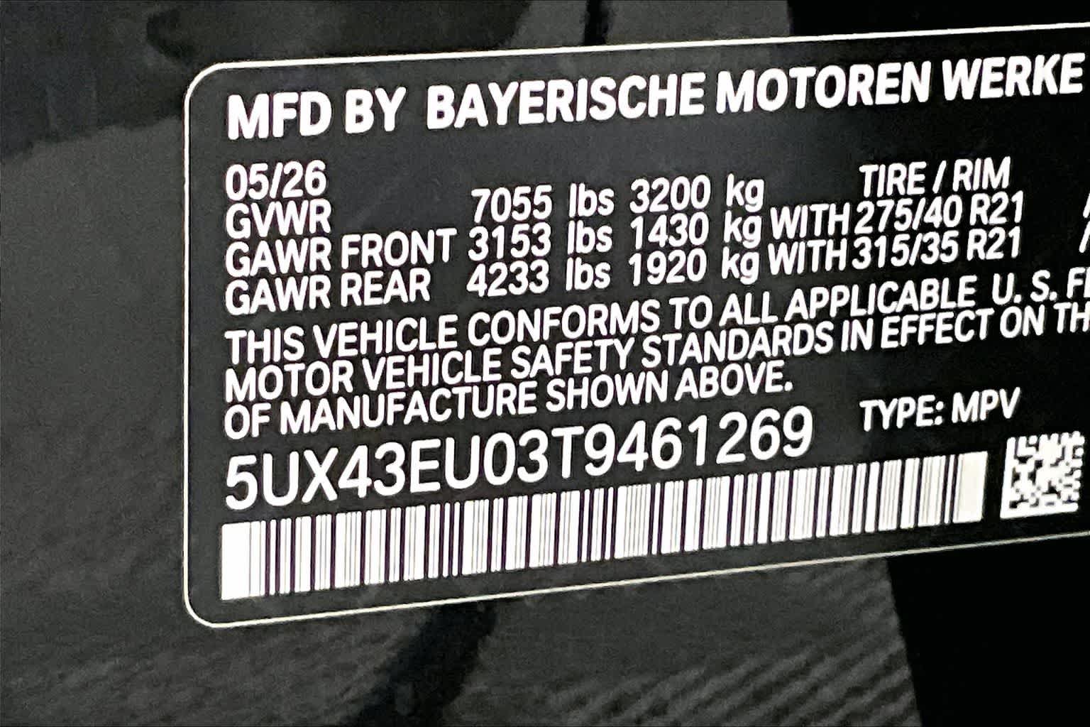 2026 BMW X5 xDrive50e