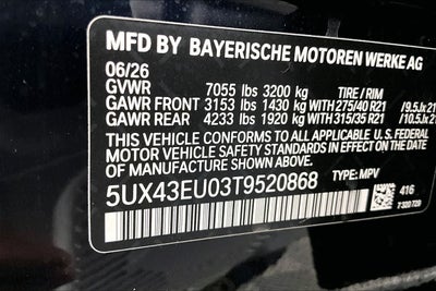 2026 BMW X5 xDrive50e