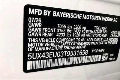 2026 BMW X5 xDrive50e