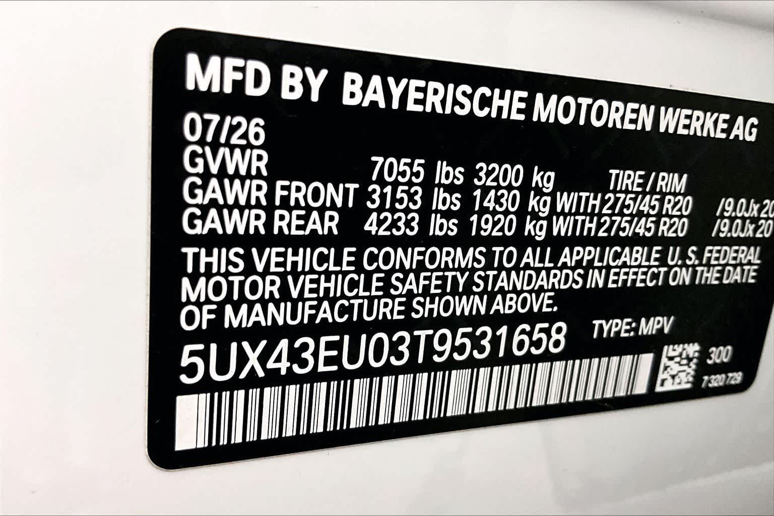 2026 BMW X5 xDrive50e