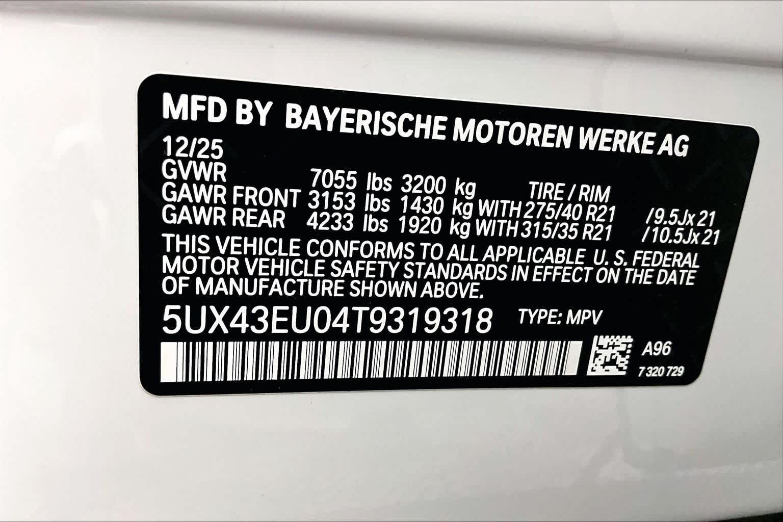 2026 BMW X5 xDrive50e