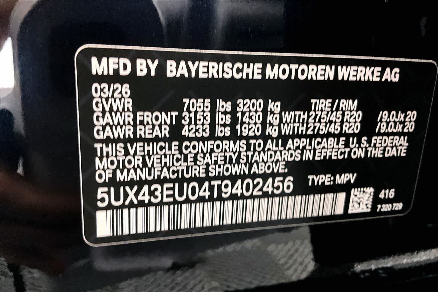 2026 BMW X5 xDrive50e