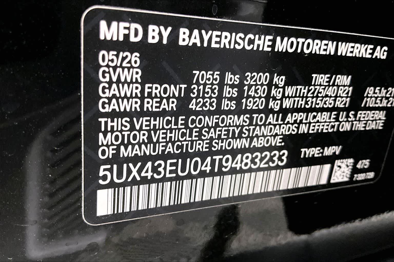 2026 BMW X5 xDrive50e