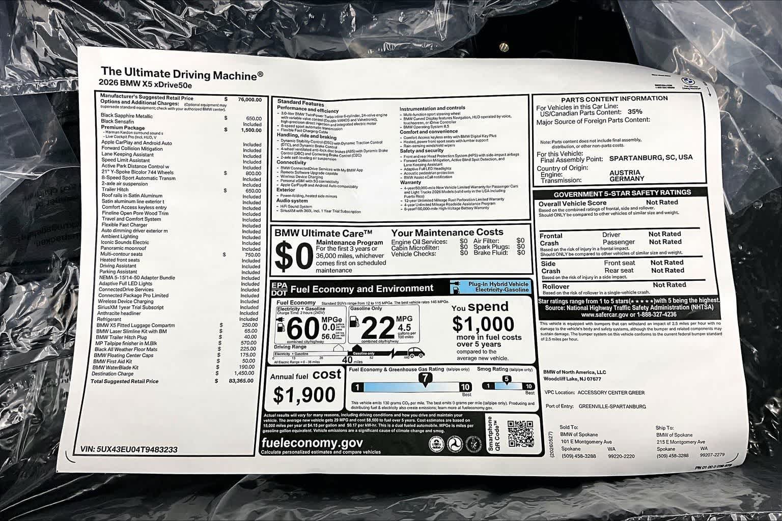 2026 BMW X5 xDrive50e