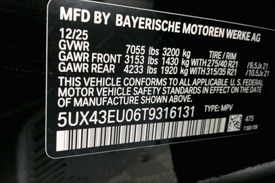 2026 BMW X5 xDrive50e