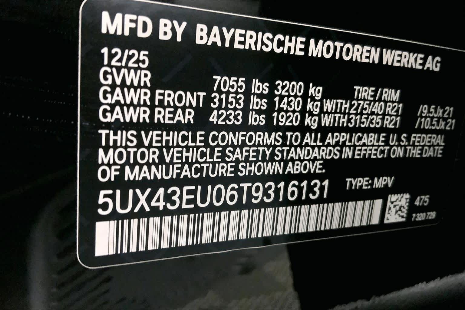 2026 BMW X5 xDrive50e