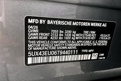 2026 BMW X5 xDrive50e