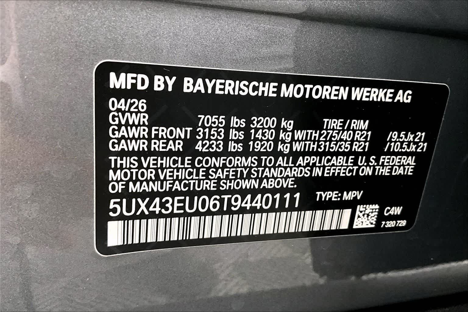 2026 BMW X5 xDrive50e