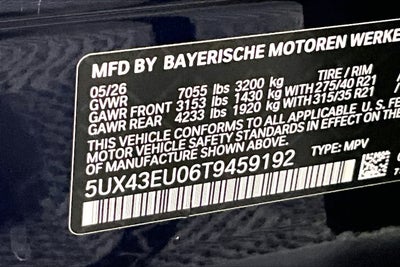 2026 BMW X5 xDrive50e
