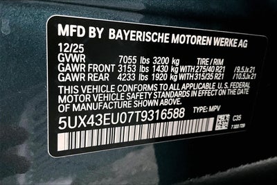 2026 BMW X5 xDrive50e