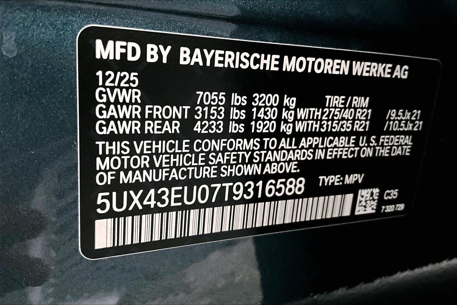 2026 BMW X5 xDrive50e