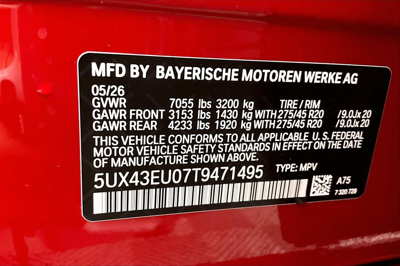 2026 BMW X5 xDrive50e