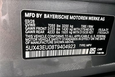 2026 BMW X5 xDrive50e