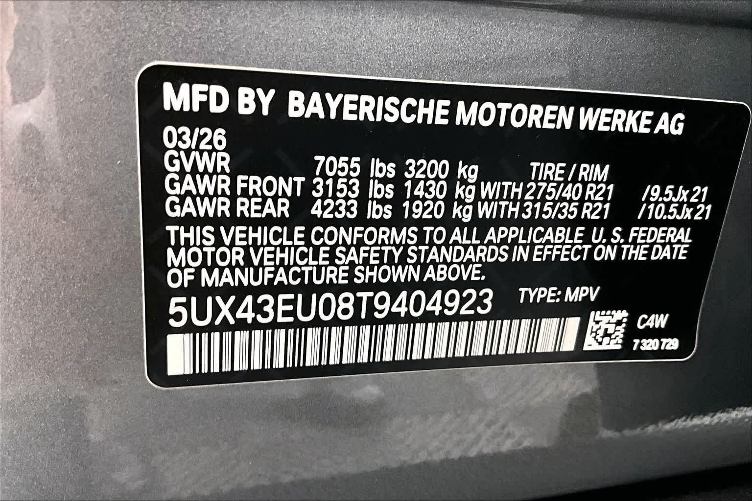 2026 BMW X5 xDrive50e