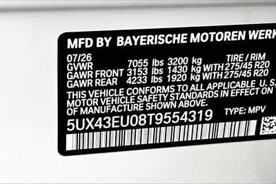 2026 BMW X5 xDrive50e