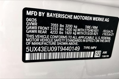 2026 BMW X5 xDrive50e