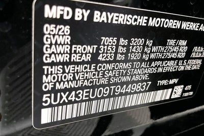 2026 BMW X5 xDrive50e