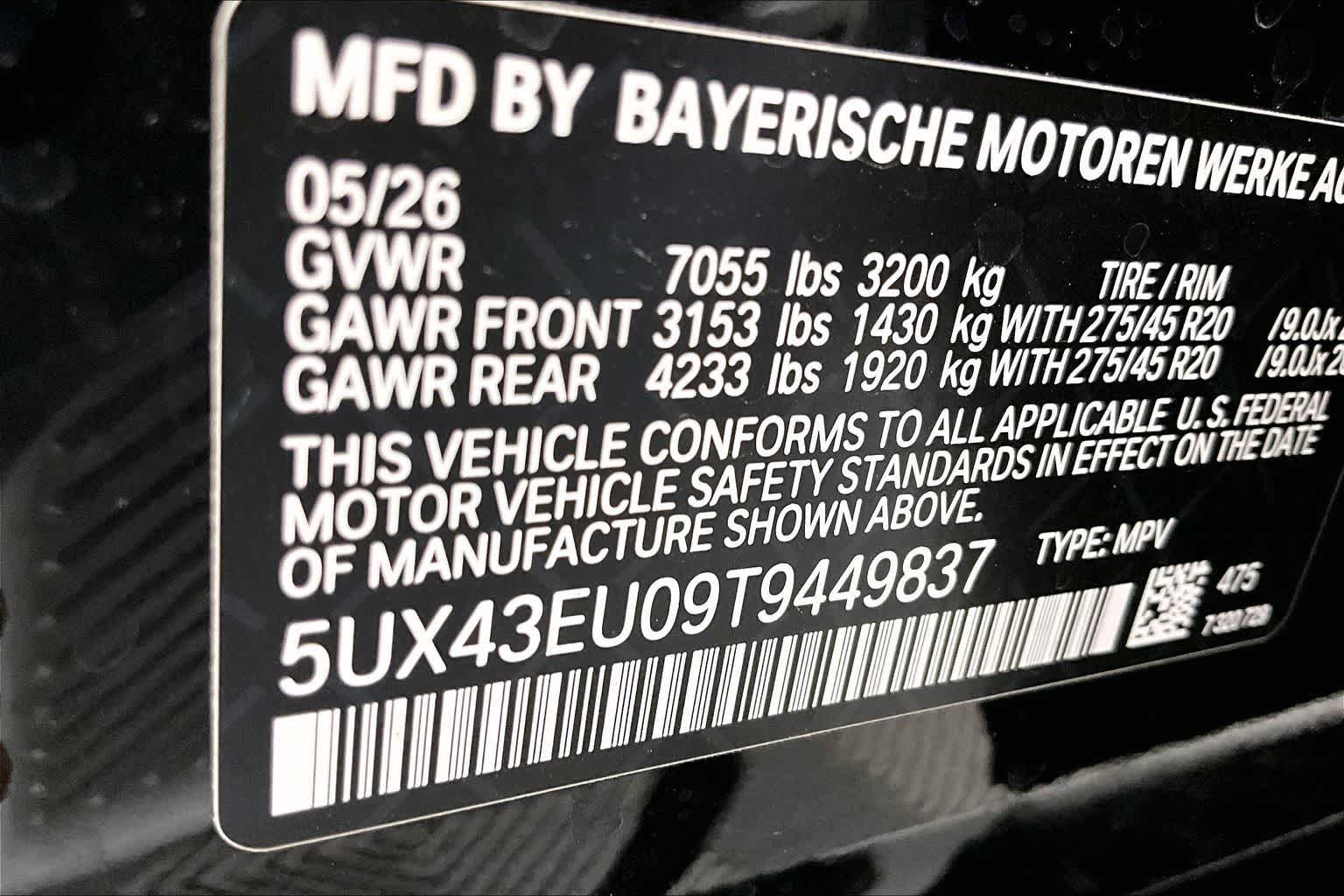 2026 BMW X5 xDrive50e