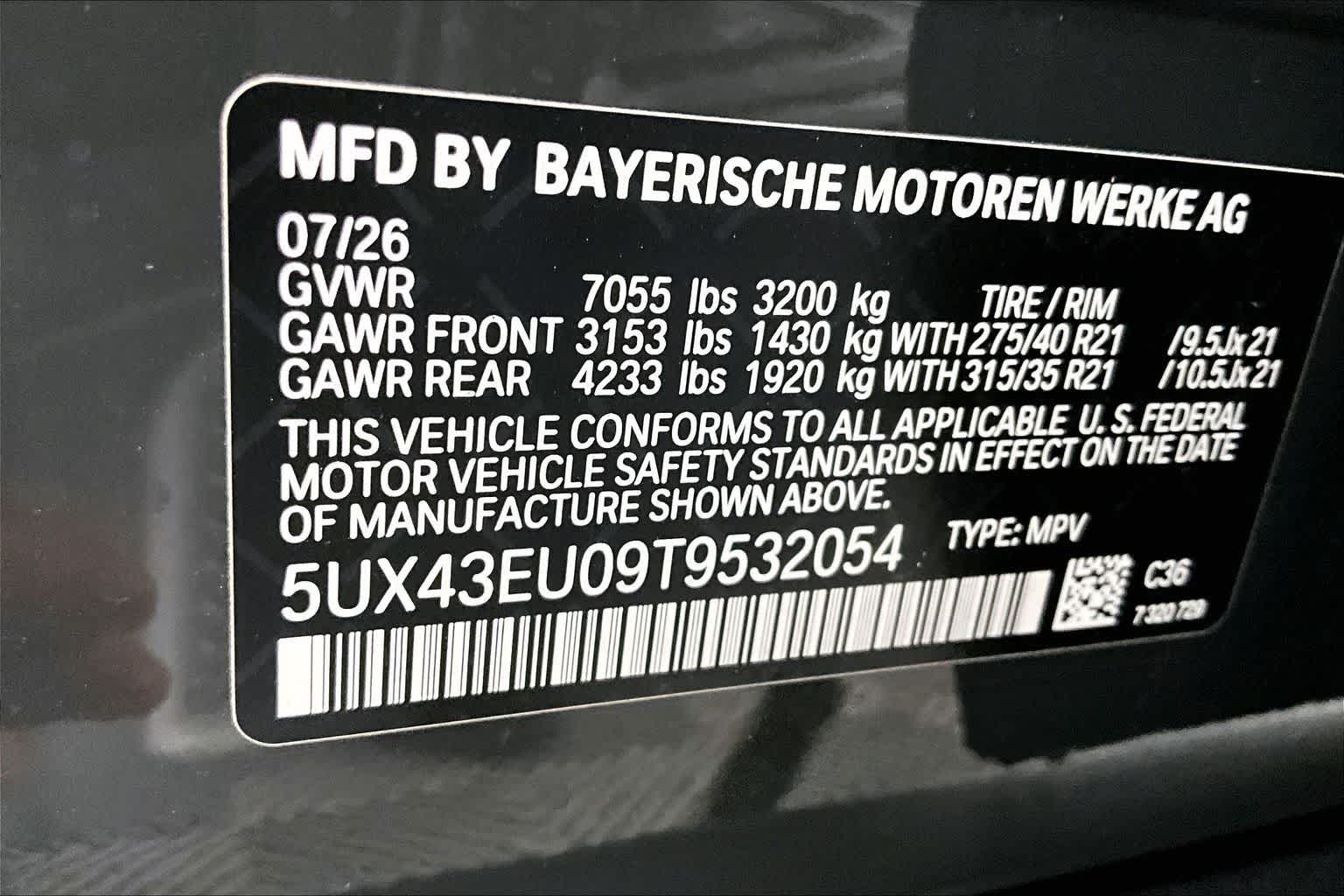 2026 BMW X5 xDrive50e