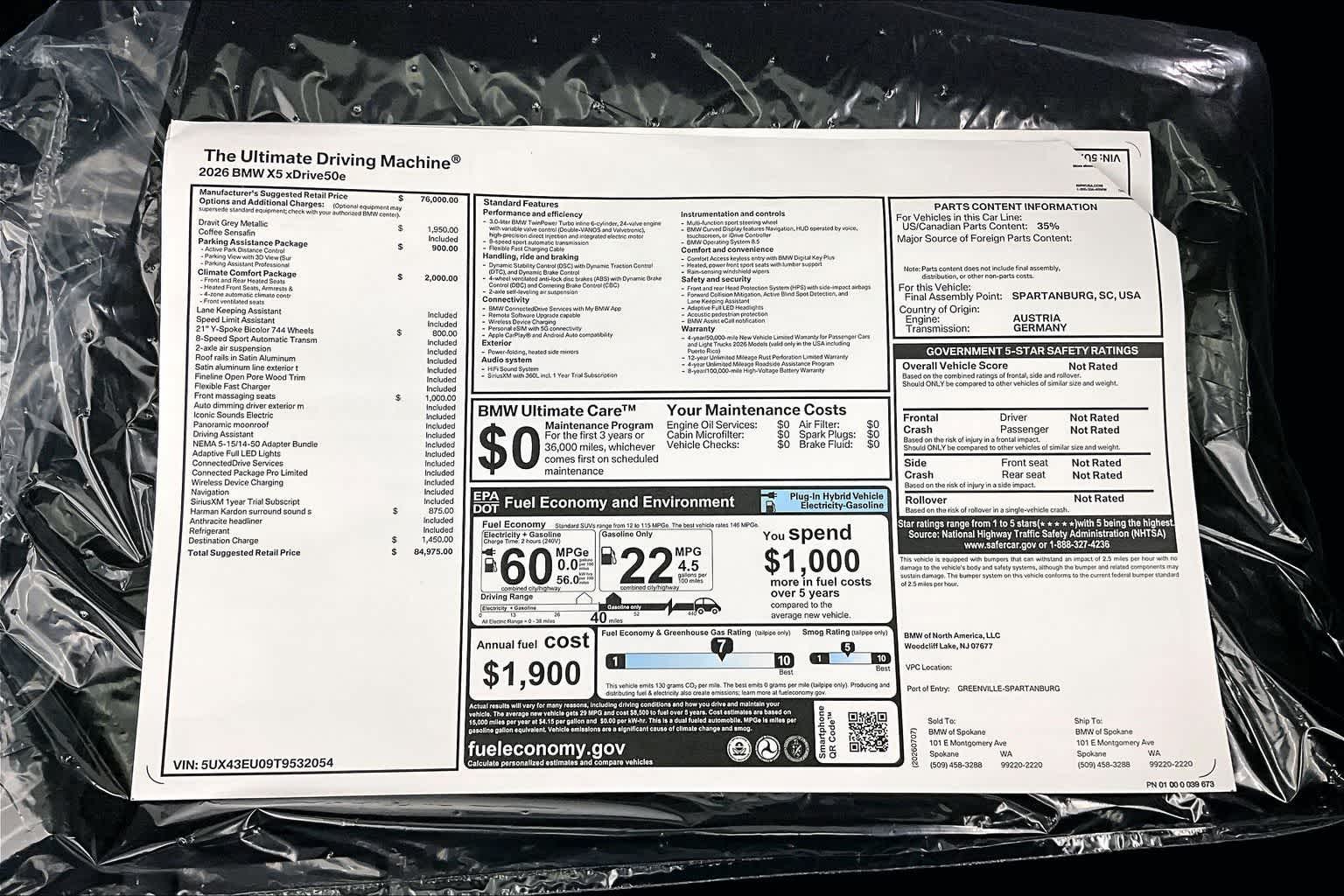 2026 BMW X5 xDrive50e