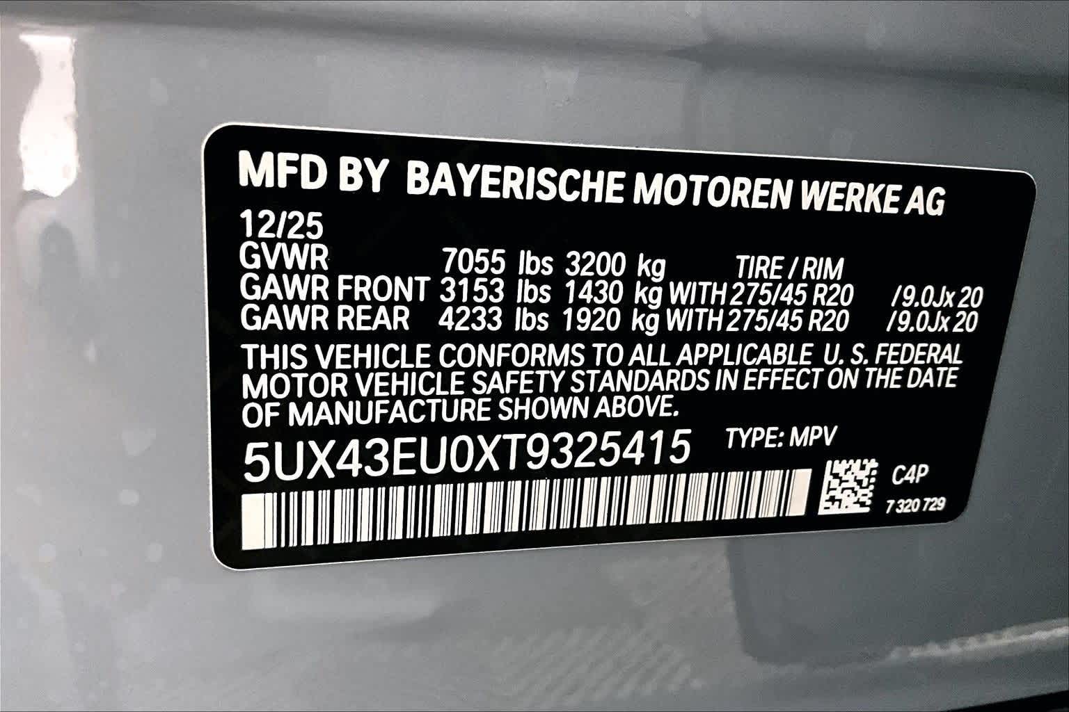 2026 BMW X5 xDrive50e