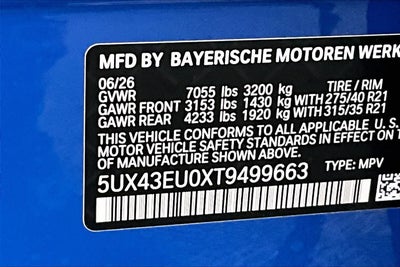 2026 BMW X5 xDrive50e