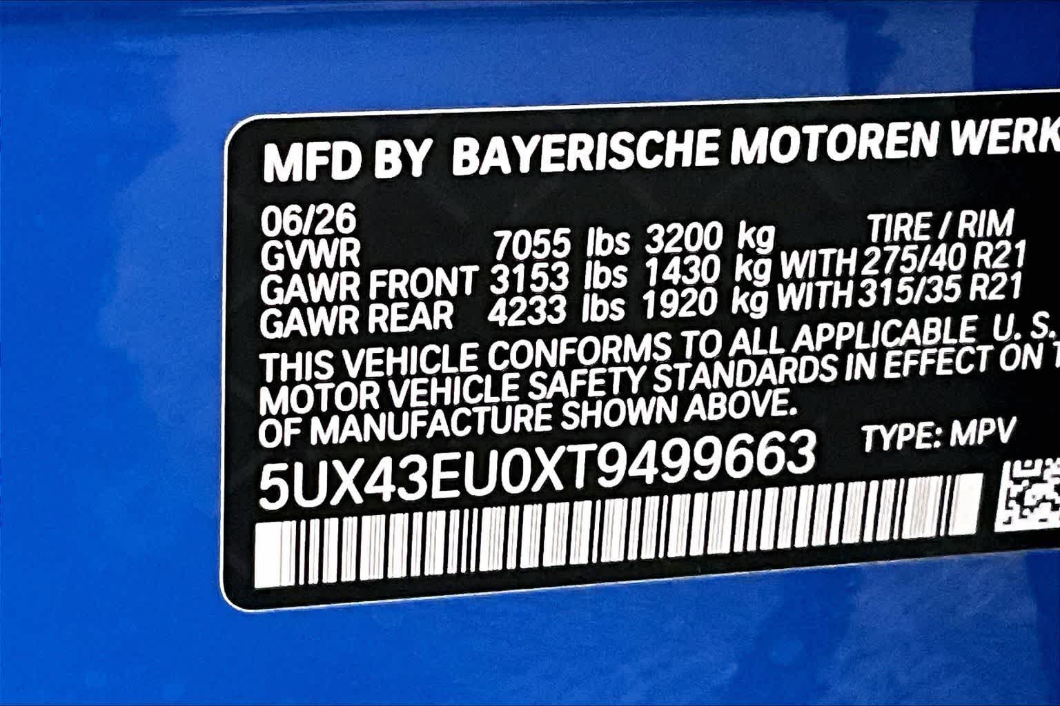2026 BMW X5 xDrive50e
