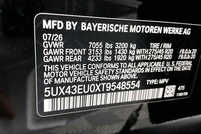 2026 BMW X5 xDrive50e