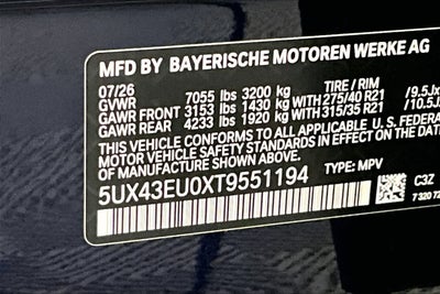 2026 BMW X5 xDrive50e