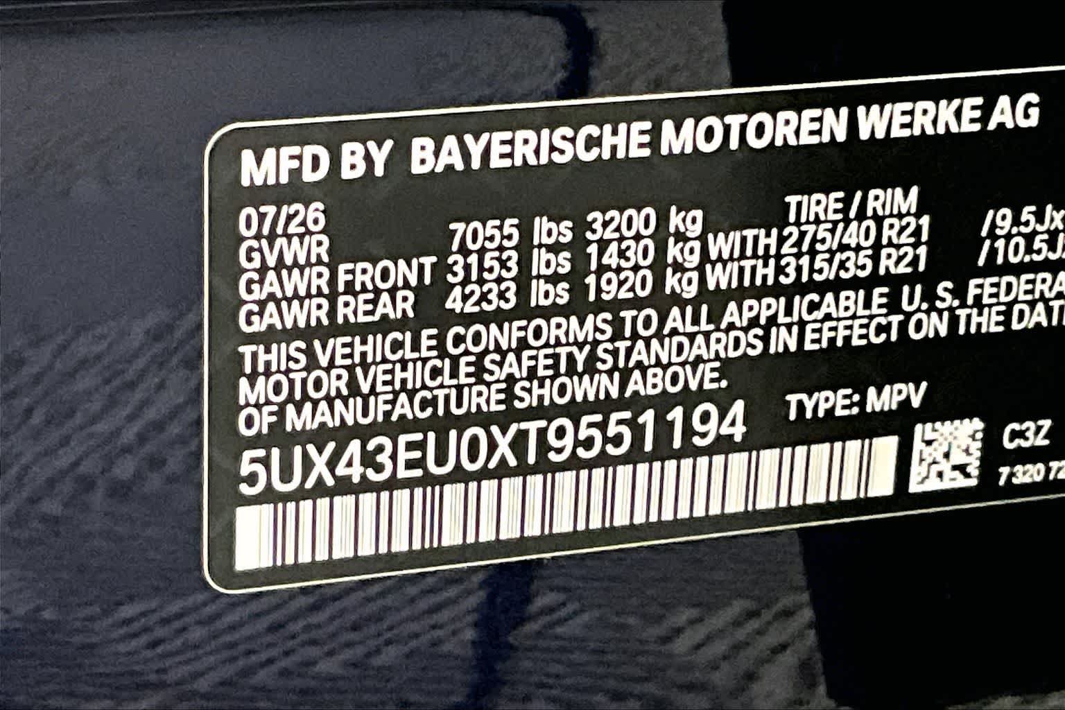 2026 BMW X5 xDrive50e