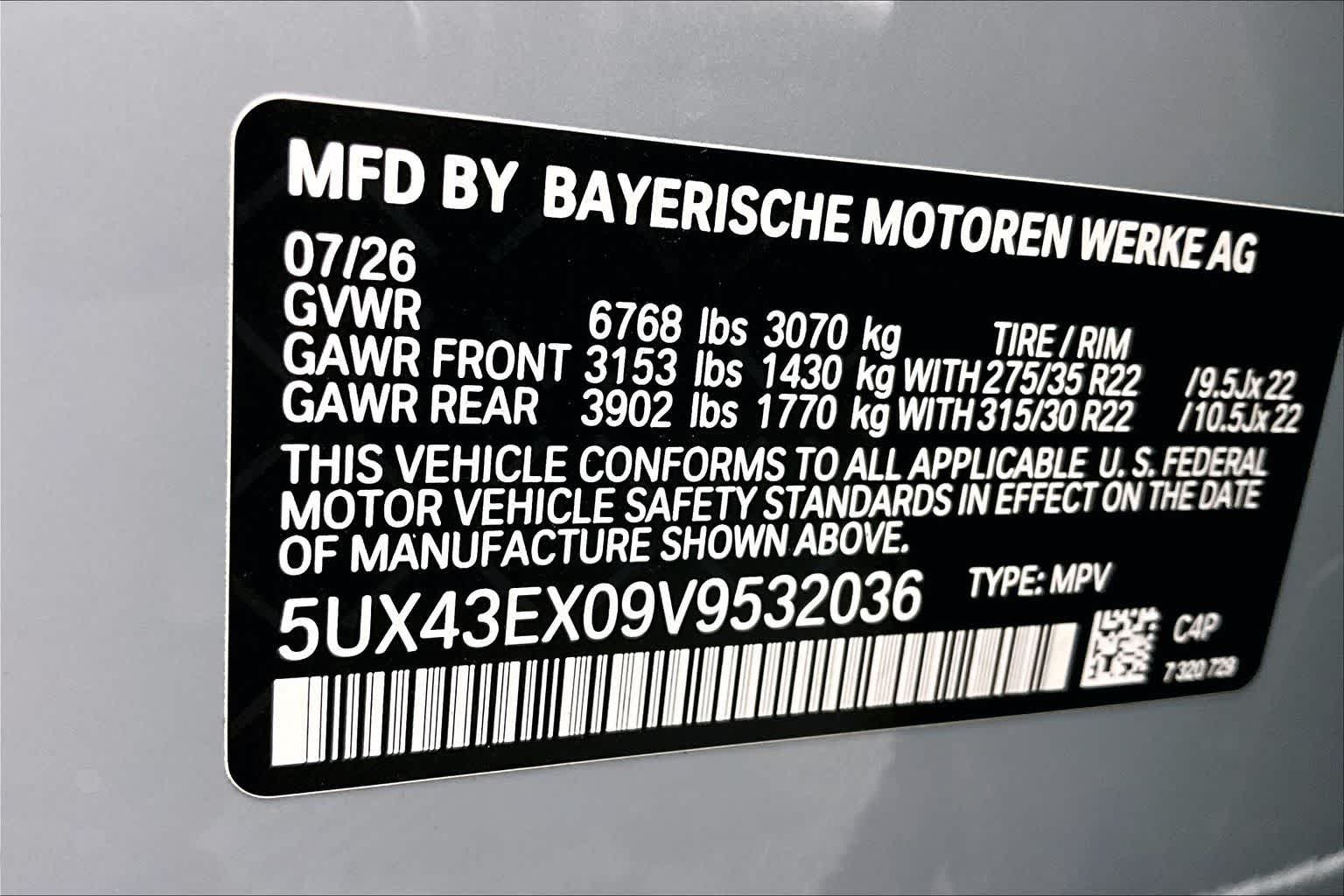 2027 BMW X6 M60i