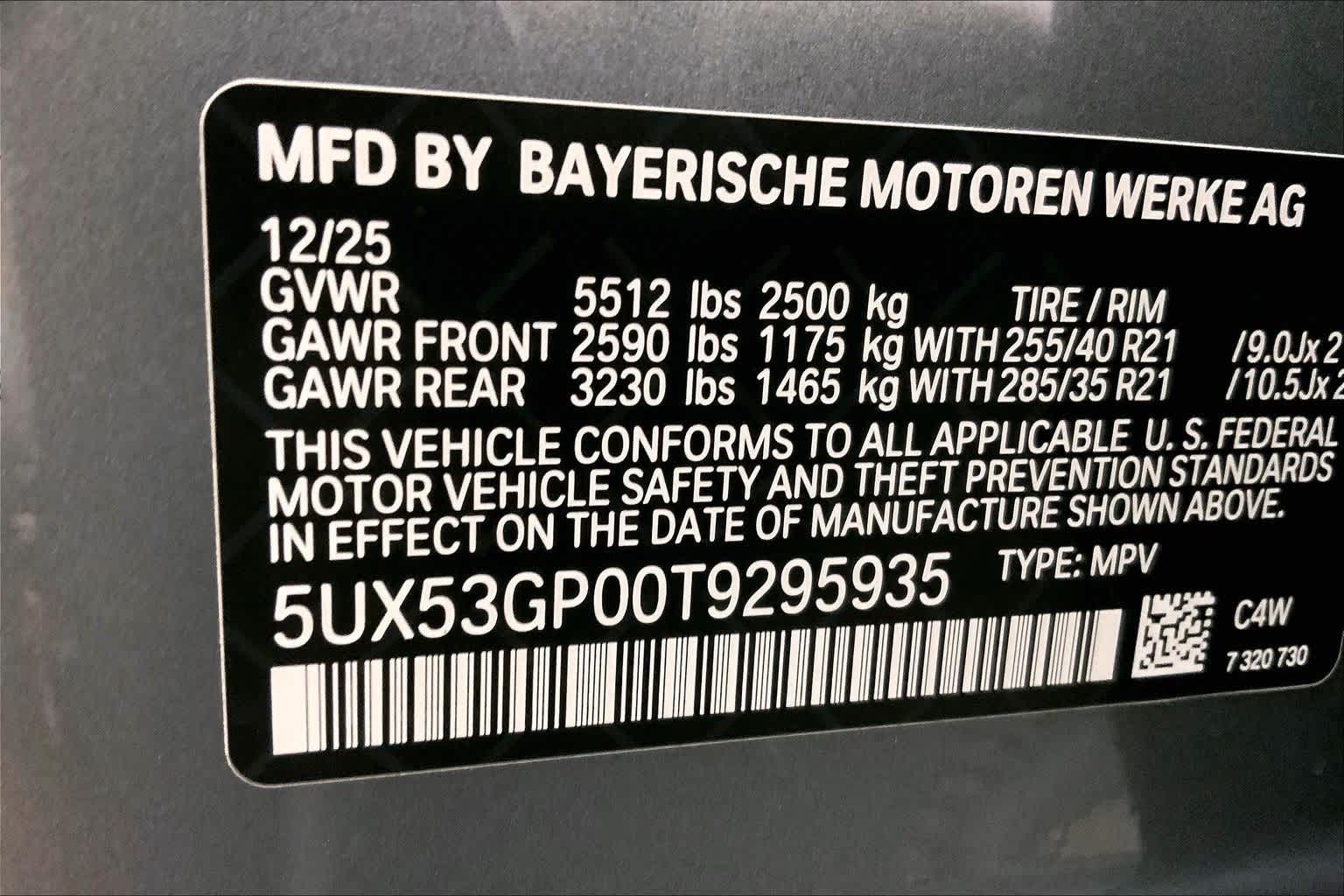 2026 BMW X3 30 xDrive