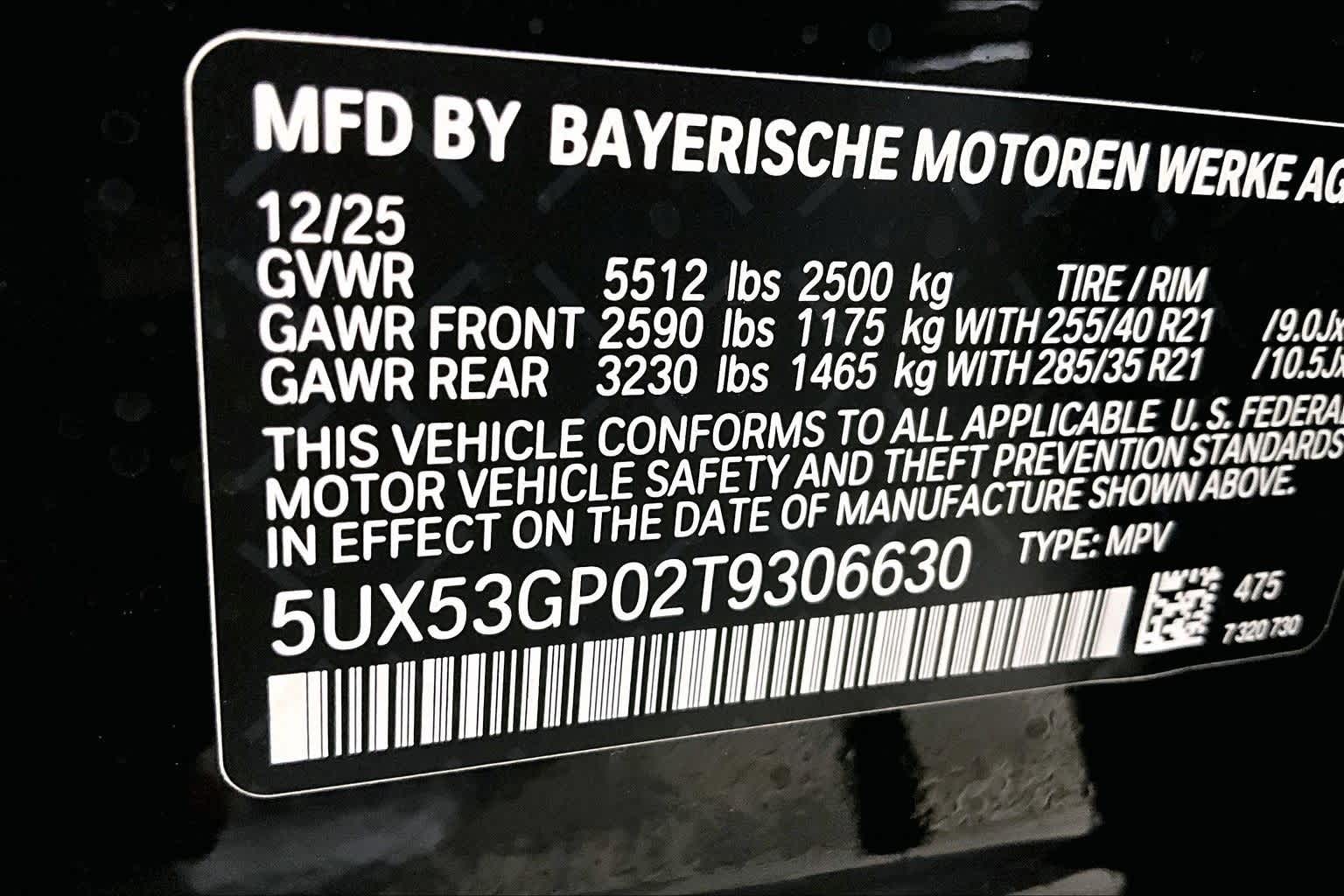 2026 BMW X3 30 xDrive