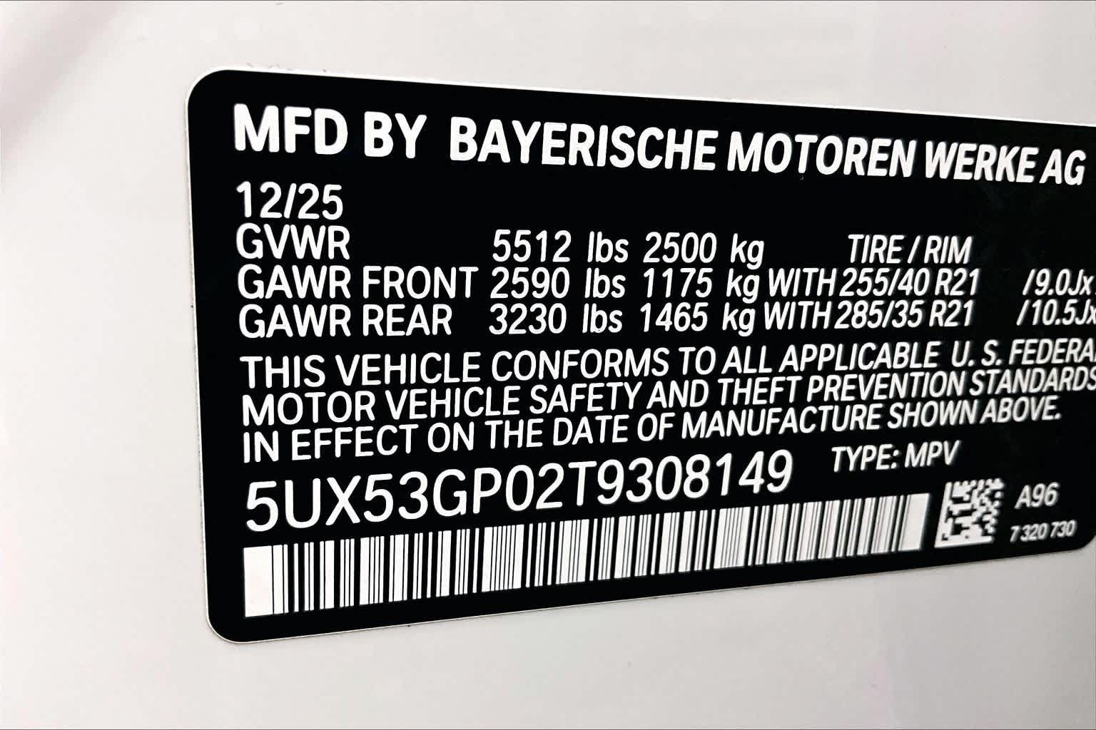 2026 BMW X3 30 xDrive