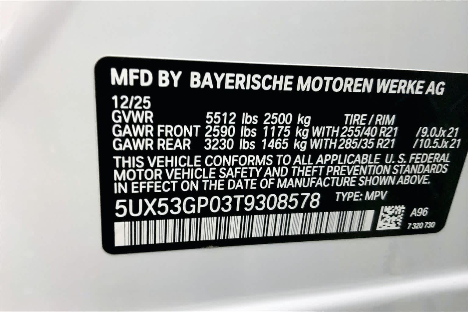 2026 BMW X3 30 xDrive