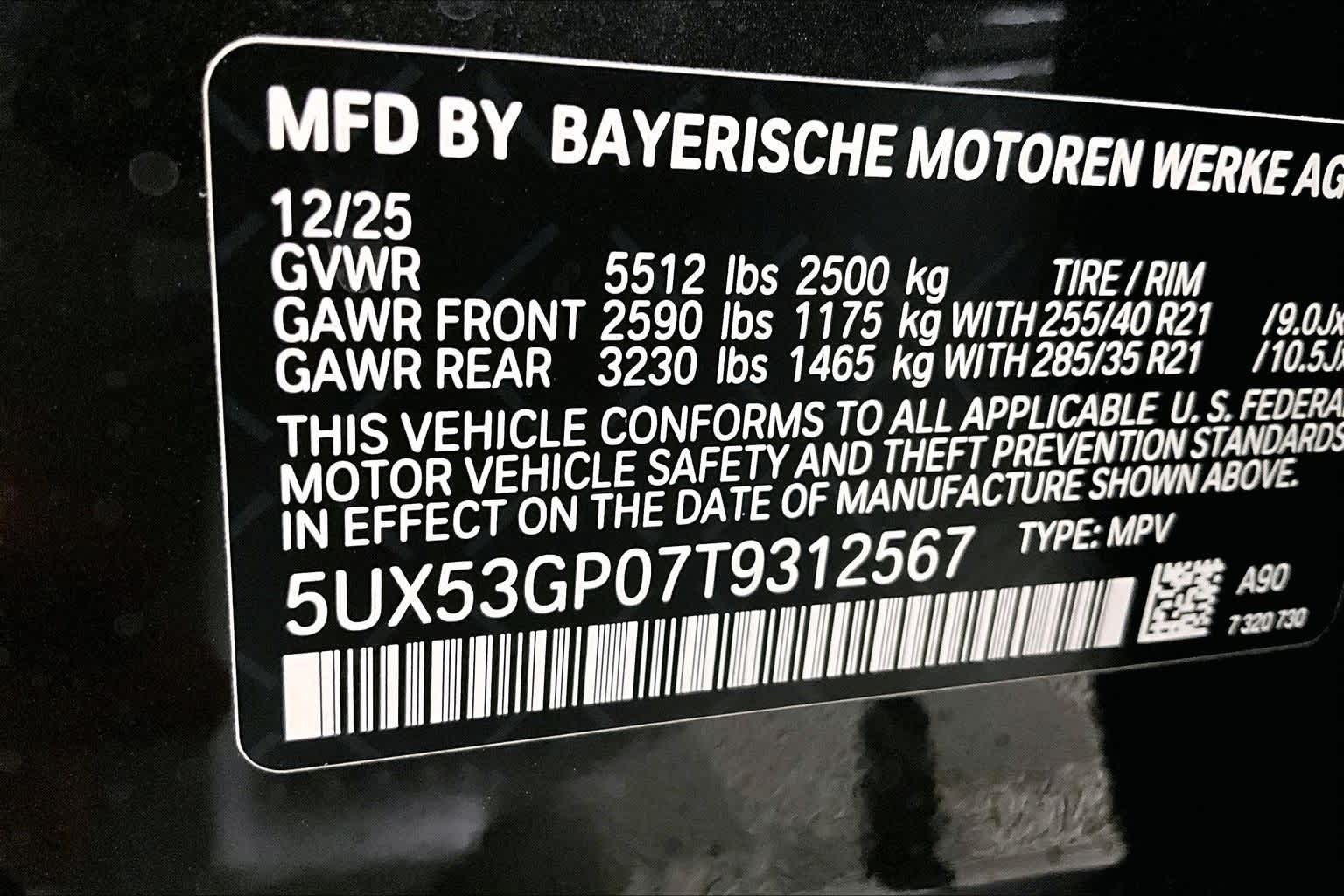 2026 BMW X3 30 xDrive 30 xDrive