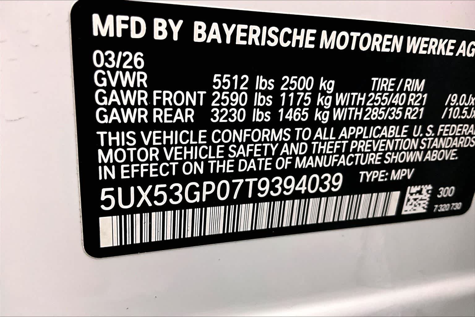 2026 BMW X3 30 xDrive