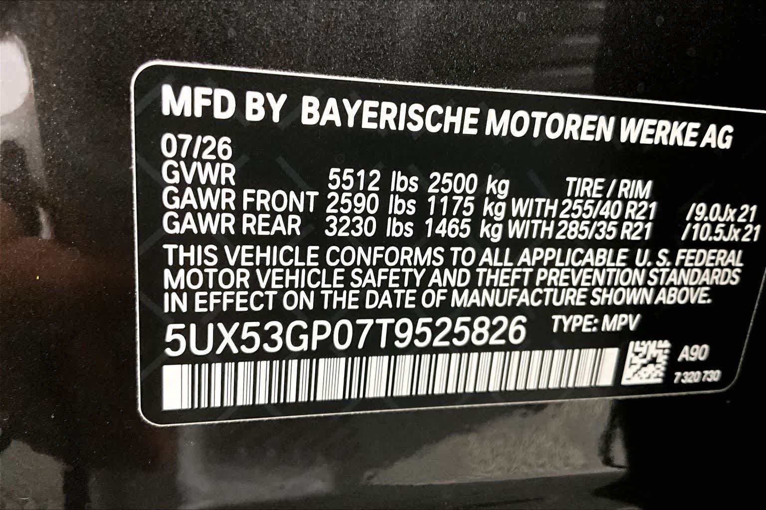 2026 BMW X3 30 xDrive