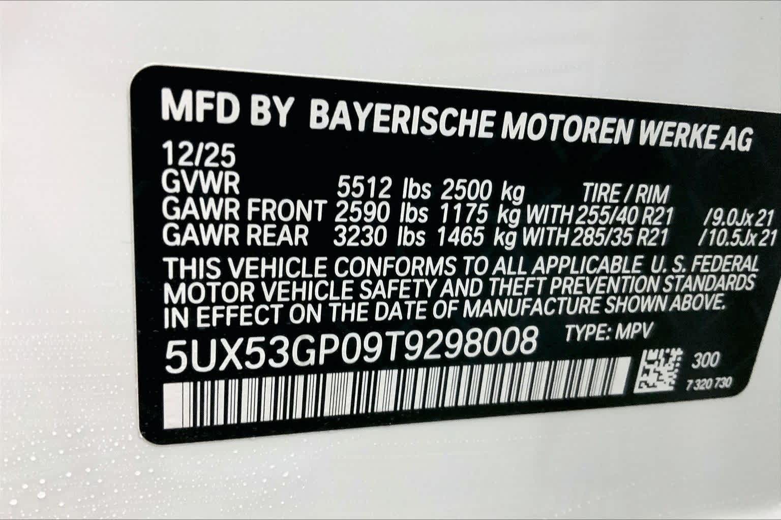 2026 BMW X3 30 xDrive