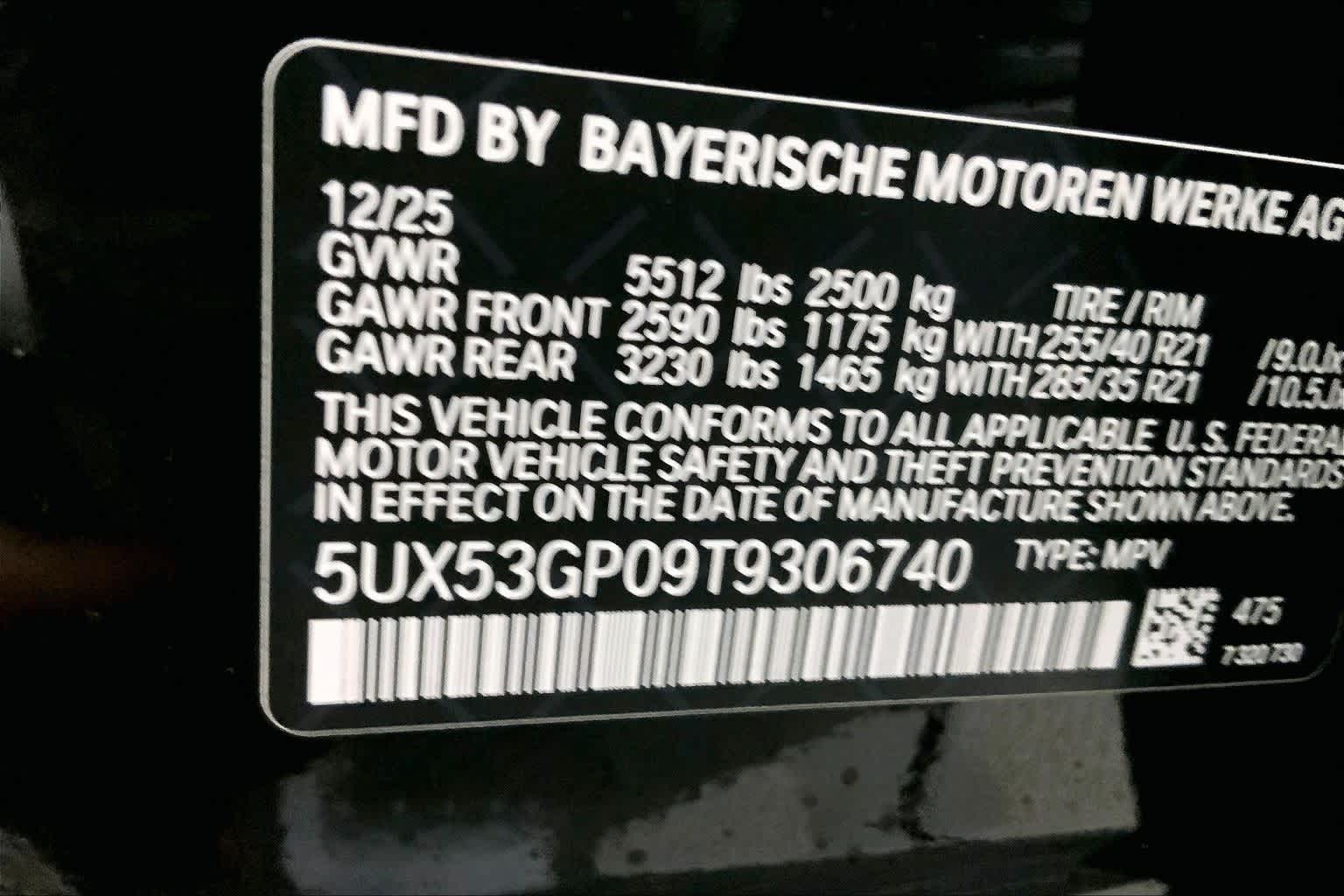 2026 BMW X3 30 xDrive 30 xDrive