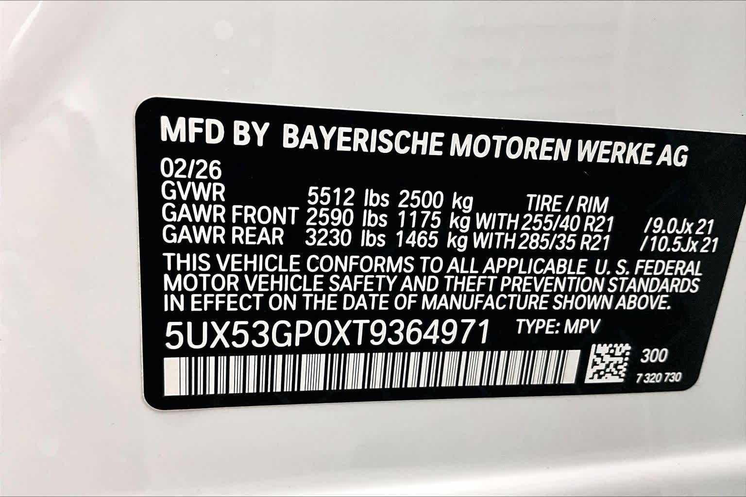 2026 BMW X3 30 xDrive 30 xDrive