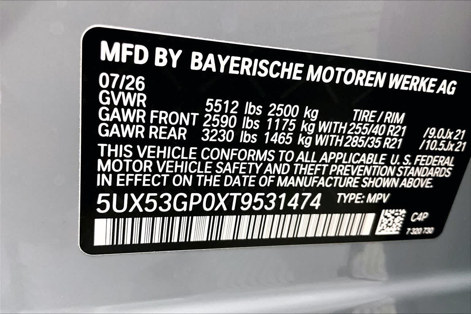2026 BMW X3 30 xDrive