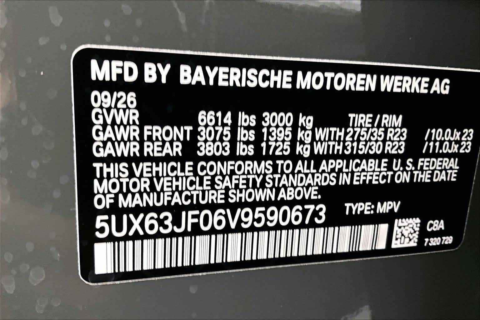 2027 BMW X5 40 xDrive