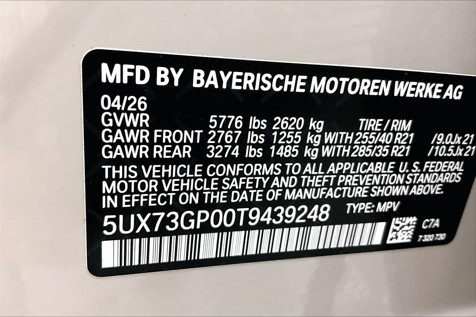 2026 BMW X3 M50 xDrive