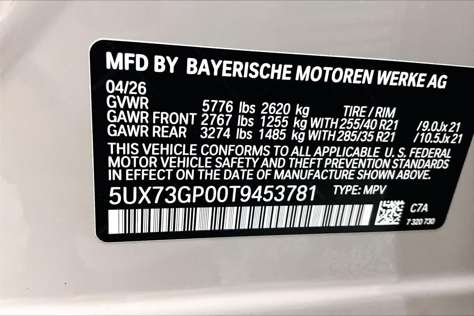 2026 BMW X3 M50 xDrive