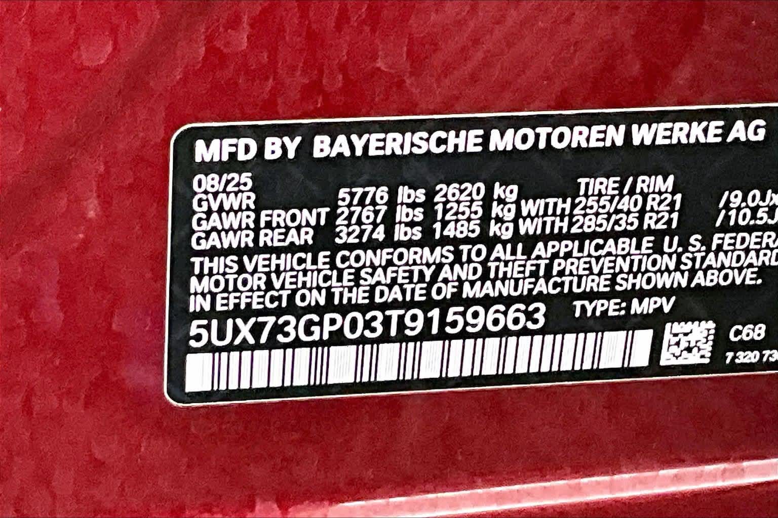 2026 BMW X3 M50 xDrive