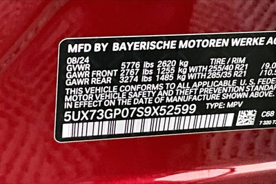 2025 BMW X3 M50 xDrive M50 xDrive