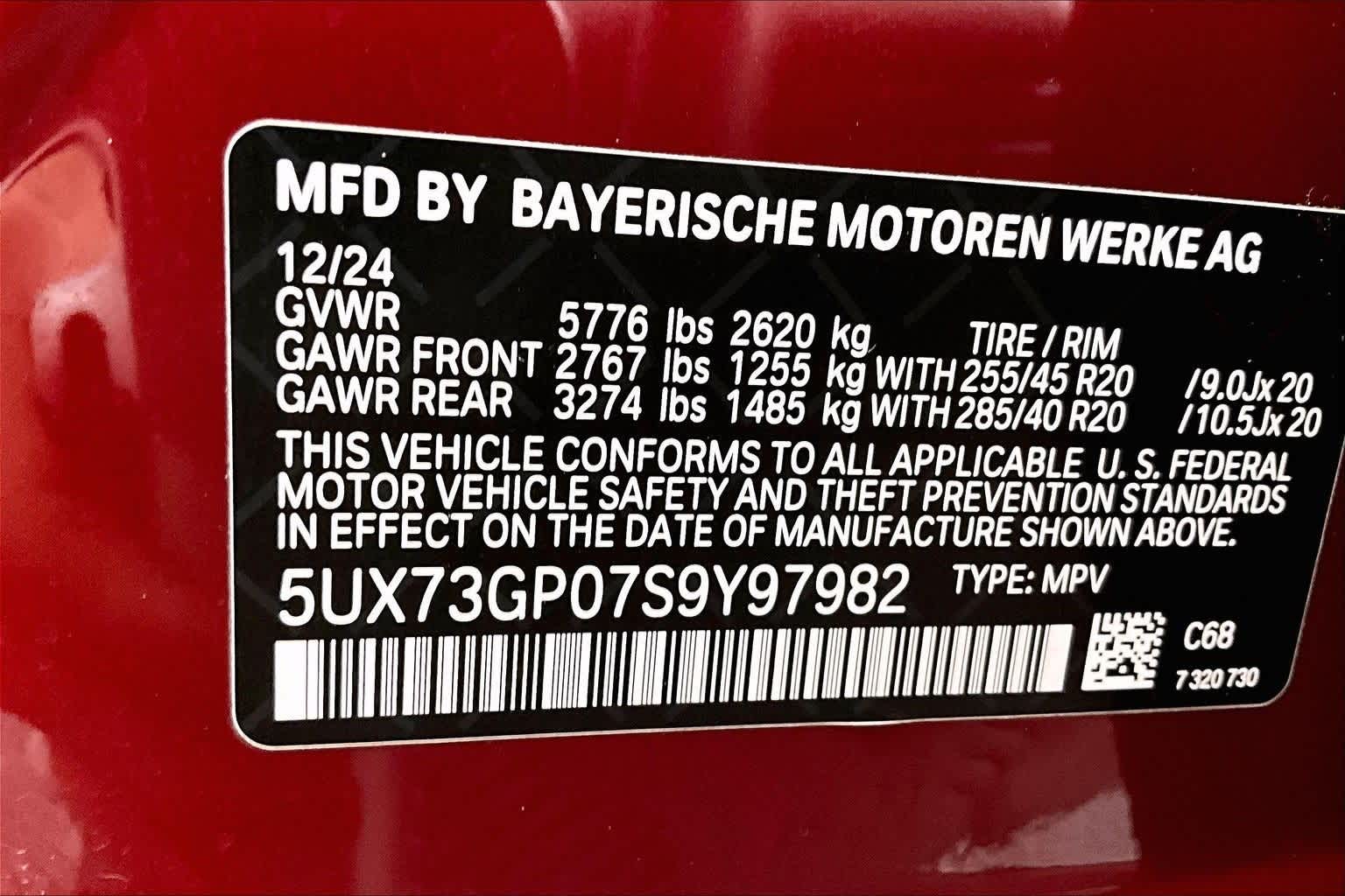 2025 BMW X3 M50 xDrive M50 xDrive